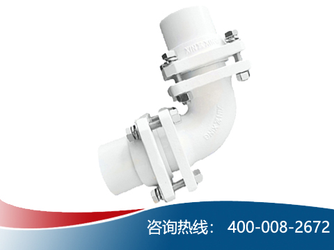 鋼塑復(fù)合壓力管擴(kuò)口管件